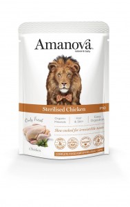 Amanova cat sterilised chicken 85 gram p10